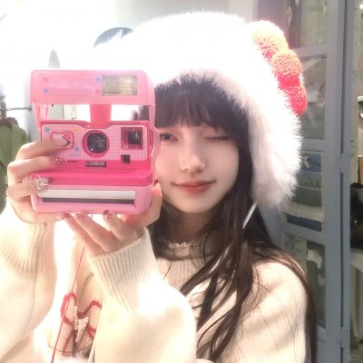 人生北行