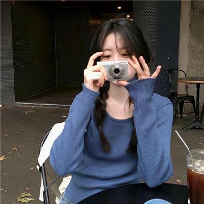 刽乐同学会